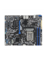 Płyta główna Asus P13R-E/10G-2T 1x LGA1700 Intel Xeon E-24XX C266 (4xDIMM, 8x SATA, 2xM2, 2x10GbE, ASMB11-iKVM, ATX) - nr 8