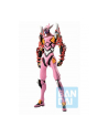 bandai BP ICHIBANSHO EVANGELION - EVA KAI-08y (OS!) - nr 2