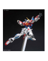 bandai HGBF 1/144 STAR BURNING GUNDAM - nr 1