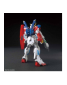 bandai HGBF 1/144 STAR BURNING GUNDAM - nr 6
