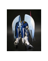 bandai HG 1/144 ABYSS GUNDAM - nr 6