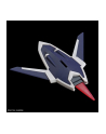 bandai HGCE 1/144 IMMORTAL JUSTICE GUNDAM - nr 2