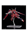 bandai HGCE 1/144 IMMORTAL JUSTICE GUNDAM - nr 6