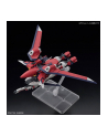bandai HGCE 1/144 IMMORTAL JUSTICE GUNDAM - nr 7