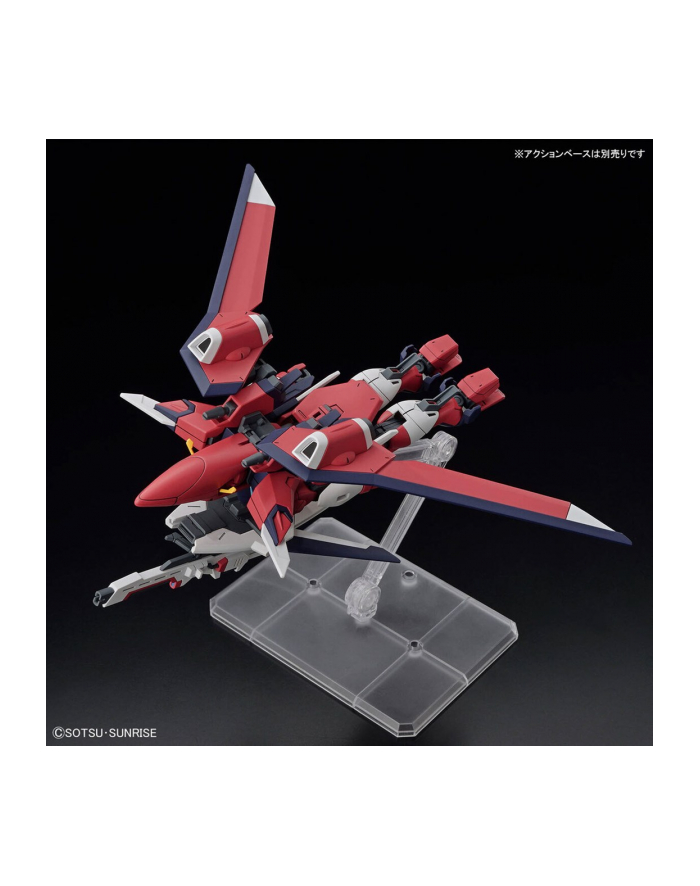 bandai HGCE 1/144 IMMORTAL JUSTICE GUNDAM główny