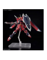 bandai HGCE 1/144 IMMORTAL JUSTICE GUNDAM - nr 8