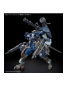 bandai HG 1/72 KYOUKAI SENKI AARONRIHNO GRADY EXCLUSIVE - nr 10