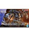 bandai HG 1/72 KYOUKAI SENKI AARONRIHNO GRADY EXCLUSIVE - nr 1