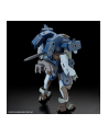 bandai HG 1/72 KYOUKAI SENKI AARONRIHNO GRADY EXCLUSIVE - nr 2