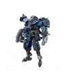 bandai HG 1/72 KYOUKAI SENKI AARONRIHNO GRADY EXCLUSIVE - nr 4