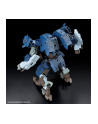 bandai HG 1/72 KYOUKAI SENKI AARONRIHNO GRADY EXCLUSIVE - nr 7