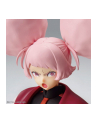 bandai FIGURE RISE MSG CHUATURY PANLUNCH - nr 11