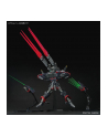 bandai HGCE 1/144 GFAS-X1 D-ESTROY GUNDAM - nr 6