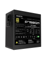Zasilacz Gigabyte P750GM 750W 80+ Gold - nr 14