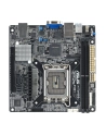 Płyta główna Asus P13R-I 1x LGA1700 Intel Xeon E-24XX C262 (2xDIMM, 6x SATA, 1xM2, 2x1GbE, ASMB11-iKVM, miniITX) - nr 11