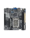 Płyta główna Asus P13R-I 1x LGA1700 Intel Xeon E-24XX C262 (2xDIMM, 6x SATA, 1xM2, 2x1GbE, ASMB11-iKVM, miniITX) - nr 4