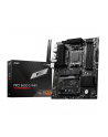 Płyta główna MSI PRO B650-S WIFI - nr 1