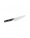 Kompaktowy nóż szefa kuchni ZWILLING Pro 38400-141-0 - 14 cm - nr 26