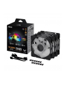 Wentylator Asus TUF GAMING TR120 FAN ARGB REVERSE BLACK 3IN1 120mm PWM - nr 30