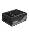 Zasilacz Gigabyte GP-UD1600PM-PG5 1600W PCIE5.0 140mm 80+Platinum - nr 49