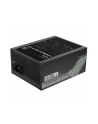 Zasilacz Gigabyte GP-UD1600PM-PG5 1600W PCIE5.0 140mm 80+Platinum - nr 22