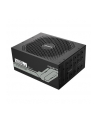 Zasilacz Gigabyte GP-UD1600PM-PG5 1600W PCIE5.0 140mm 80+Platinum - nr 23