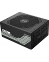Zasilacz Gigabyte GP-UD1600PM-PG5 1600W PCIE5.0 140mm 80+Platinum - nr 24