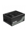 Zasilacz Gigabyte GP-UD1600PM-PG5 1600W PCIE5.0 140mm 80+Platinum - nr 41