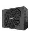 Zasilacz Gigabyte GP-UD1600PM-PG5 1600W PCIE5.0 140mm 80+Platinum - nr 45