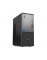 LENOVO ThinkCentre neo 50t G5 Intel Core i7-14700 16GB DDR5 1TB SSD M.2 W11P 3y OS - nr 16
