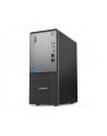 LENOVO ThinkCentre neo 50t G5 Intel Core i7-14700 16GB DDR5 1TB SSD M.2 W11P 3y OS - nr 23