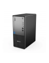 LENOVO ThinkCentre neo 50t G5 Intel Core i7-14700 16GB DDR5 512GB SSD M.2 Slim DVD Writer 9mm 2X2AX+BT W11P 3y OS - nr 18