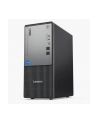 LENOVO ThinkCentre neo 50t G5 Intel Core i7-14700 16GB DDR5 512GB SSD M.2 Slim DVD Writer 9mm 2X2AX+BT W11P 3y OS - nr 6