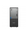 LENOVO ThinkCentre neo 50t G5 Intel Core i7-14700 16GB DDR5 512GB SSD M.2 Slim DVD Writer 9mm 2X2AX+BT W11P 3y OS - nr 7