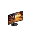 aoc Monitor C27G4ZXU 27 cali Zakrzywiony Fast VA 280Hz HDMIx2 DP - nr 24