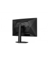 aoc Monitor C27G4ZXU 27 cali Zakrzywiony Fast VA 280Hz HDMIx2 DP - nr 28