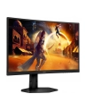 aoc Monitor C27G4ZXU 27 cali Zakrzywiony Fast VA 280Hz HDMIx2 DP - nr 30