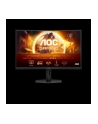 aoc Monitor C27G4ZXU 27 cali Zakrzywiony Fast VA 280Hz HDMIx2 DP - nr 43
