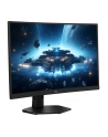 aoc Monitor C27G4ZXU 27 cali Zakrzywiony Fast VA 280Hz HDMIx2 DP - nr 63