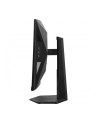 aoc Monitor C27G4ZXU 27 cali Zakrzywiony Fast VA 280Hz HDMIx2 DP - nr 64