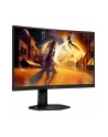 aoc Monitor C27G4ZXU 27 cali Zakrzywiony Fast VA 280Hz HDMIx2 DP - nr 80