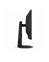 aoc Monitor C27G4ZXU 27 cali Zakrzywiony Fast VA 280Hz HDMIx2 DP - nr 84