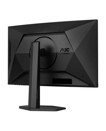 aoc Monitor C27G4ZXU 27 cali Zakrzywiony Fast VA 280Hz HDMIx2 DP