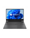 Notebook HP Victus 15 15,6''FHD/i5-13420H/16GB/SSD512GB/RTX4050-6GB/W11 Black - nr 1