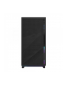 GIGABYTE AC400G PC Case Full-Size Tempered Glass Side Panel With 2xUSB 3.0 Pre-installed 4 ARGB ' PWM fans ATX/M-ATX/Mini-ITX - nr 53