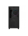 GIGABYTE AC400G PC Case Full-Size Tempered Glass Side Panel With 2xUSB 3.0 Pre-installed 4 ARGB ' PWM fans ATX/M-ATX/Mini-ITX - nr 55