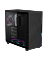GIGABYTE AC400G PC Case Full-Size Tempered Glass Side Panel With 2xUSB 3.0 Pre-installed 4 ARGB ' PWM fans ATX/M-ATX/Mini-ITX - nr 59