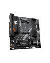 GIGABYTE AORUS ELITE P850W 80+ Platinm Modular PSU - nr 24