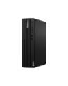 LENOVO ThinkCentre M75s G5 AMD Ryzen 5 8500G 16GB DDR5 512GB SSD M.2 Slim DVD Rambo 9mm W11P 3y OS - nr 10