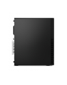 LENOVO ThinkCentre M75s G5 AMD Ryzen 7 8700G 16GB DDR5 512GB SSD M.2 Slim DVD Rambo 9mm W11P 3y OS - nr 13